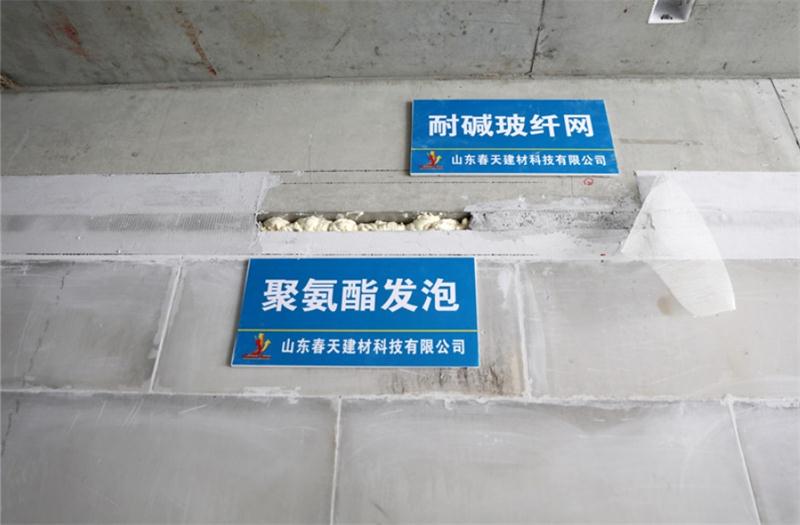 脫硫石膏空心砌塊“展示”：綠色建材+規程+圖集+實(shí)際節點(diǎn)(圖7)