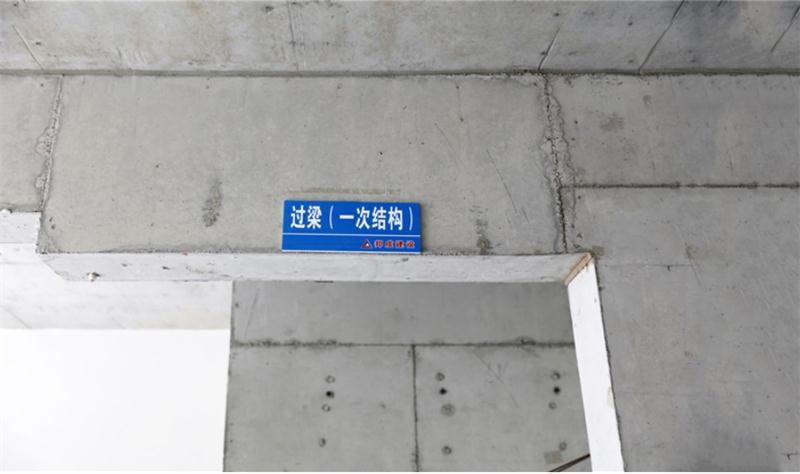 脫硫石膏空心砌塊“展示”：綠色建材+規程+圖集+實(shí)際節點(diǎn)(圖6)