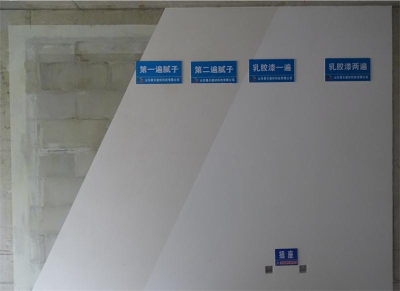 脫硫石膏空心砌塊“展示”：綠色建材+規程+圖集+實(shí)際節點(diǎn)(圖12)