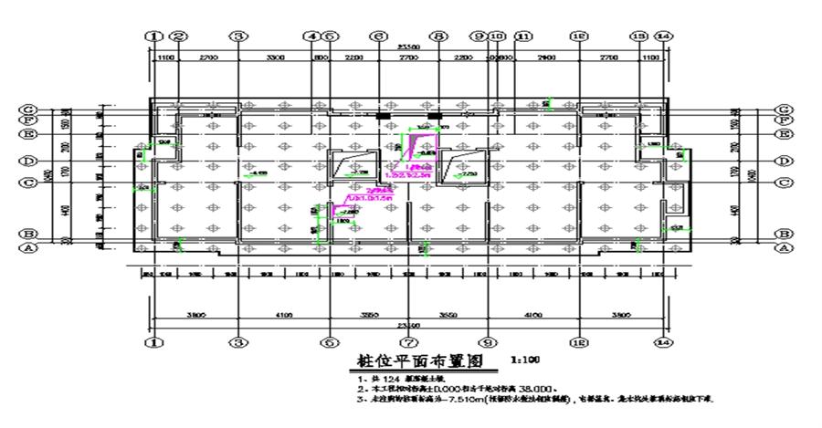 預制樁復合地基(泰安▼)交流會(huì )成功召開(kāi)(圖3)