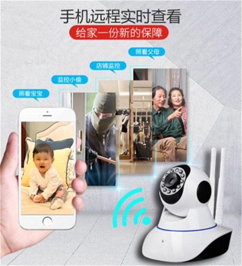 看家、看店、隨時(shí)隨地手機查看：室內監控(圖4)