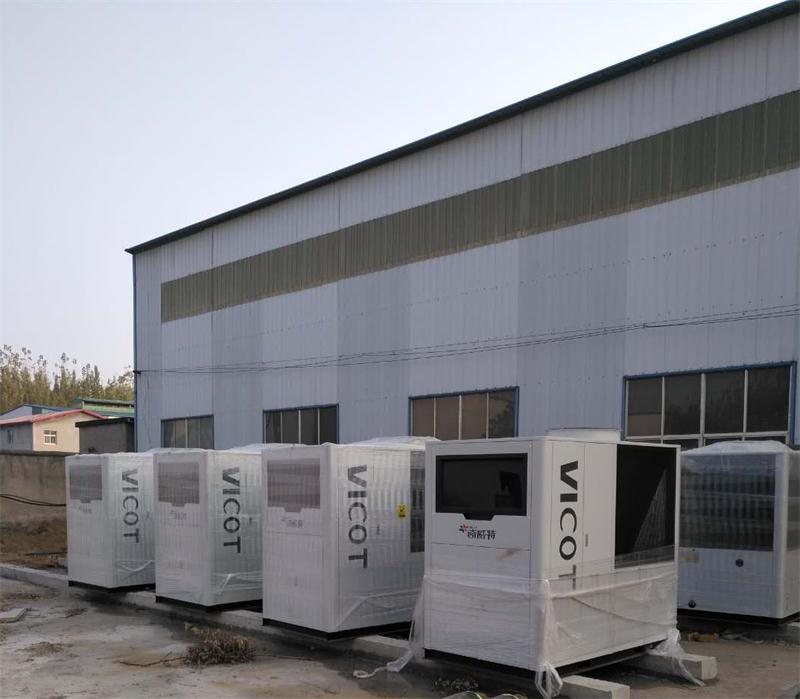 泰安中正節能工程設計有限公司：GB2、GC3級壓力管道設計，熱源廠(chǎng)、熱力站、地熱能工程等設計。電話(huà)：15662022051(圖1)