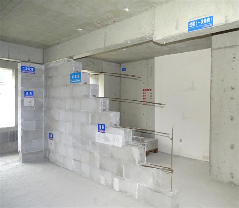 內隔墻綠色建材，納入裝配率可計入2分！(圖9)