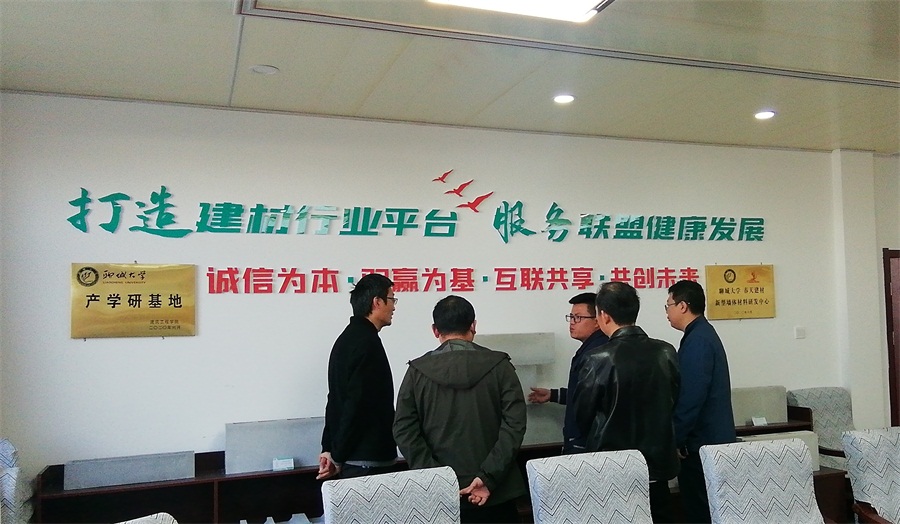 網(wǎng)絡(luò )媒體關(guān)注：免抹灰、計2分裝配率內隔墻砌塊！(圖6)