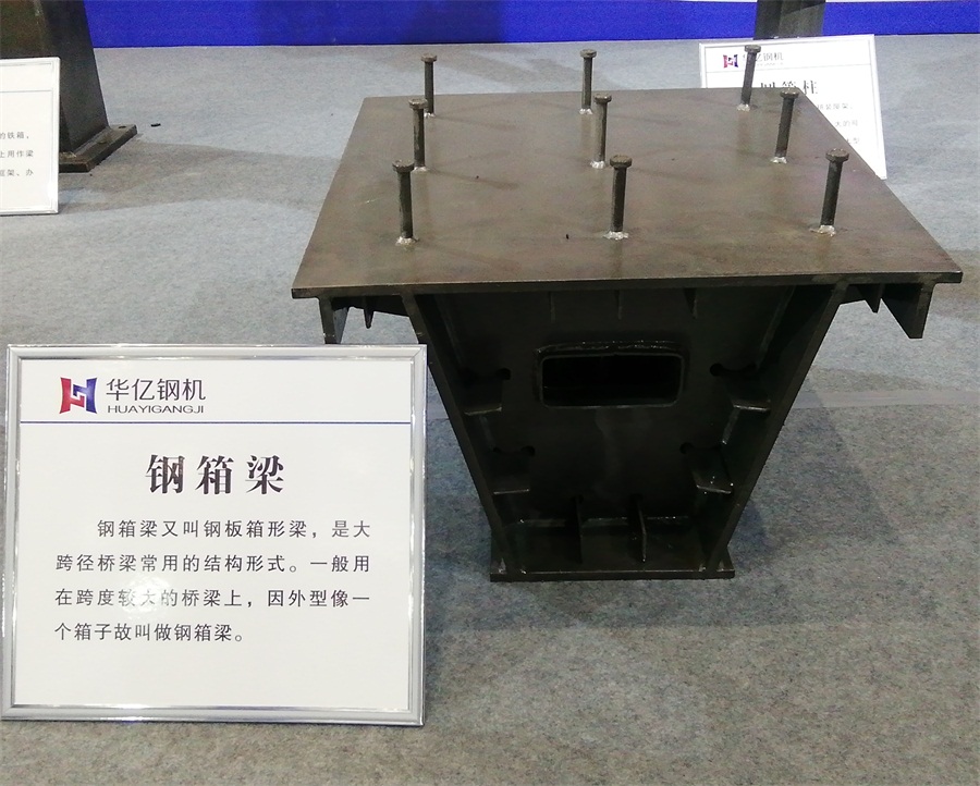 2020年山東綠博會(huì )鋼結構房屋節點(diǎn)欣賞！(圖7)