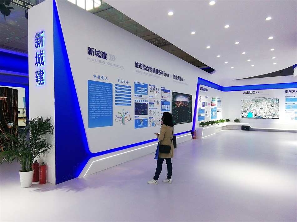 2020年山東綠博會(huì )“新城建”都有啥東東？(圖3)