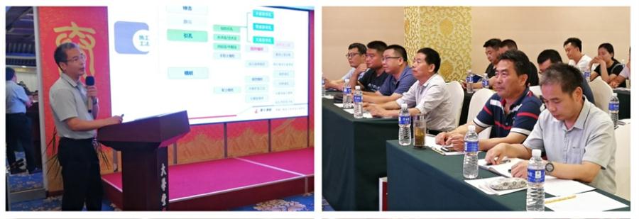 勁性復合樁:設計、施工、驗收、造價(jià)交流會(huì )成功舉辦！(圖3)