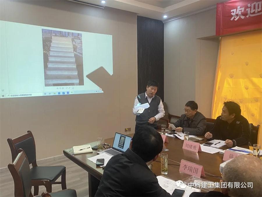 纖維增強覆面木基裝配式房屋技術(shù)研討會(huì )成功舉辦(圖7)