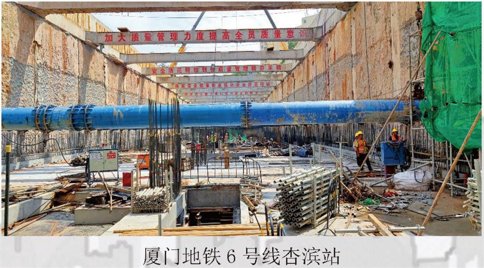 實(shí)用的結論：地鐵防水首選結構自防水！(圖7)