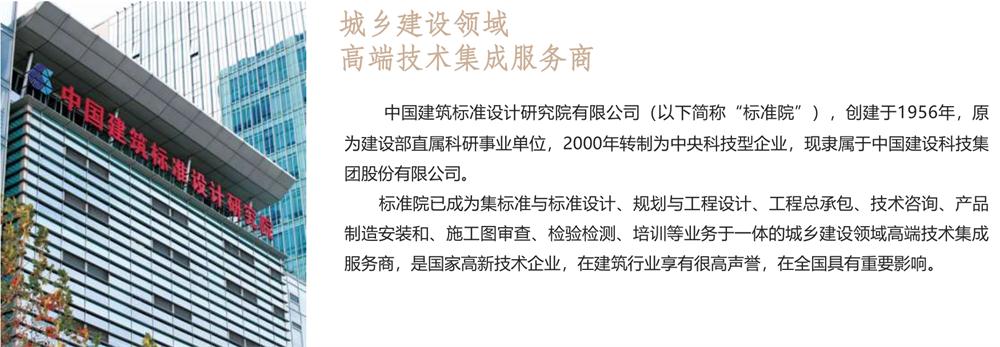 【建設產(chǎn)業(yè)園】一站式服務(wù)！(圖1)