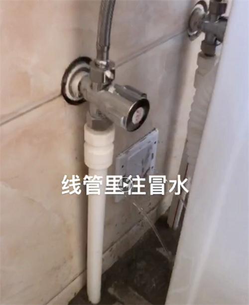 精準檢測漏水、滲水：客廳、廚房、衛生間。。。(圖3)