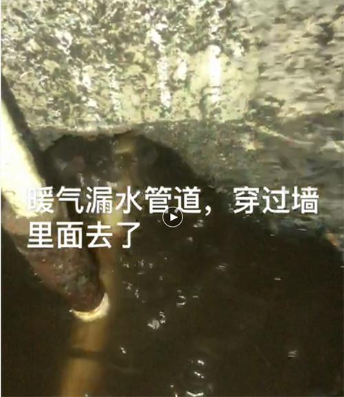 精準檢測漏水、滲水：客廳、廚房、衛生間。。。(圖4)